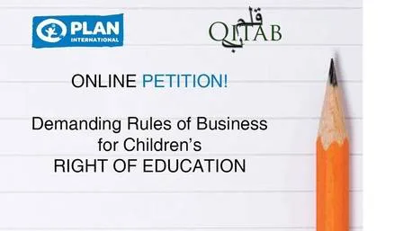 Petition for Rules of Business to Implement Right of Education