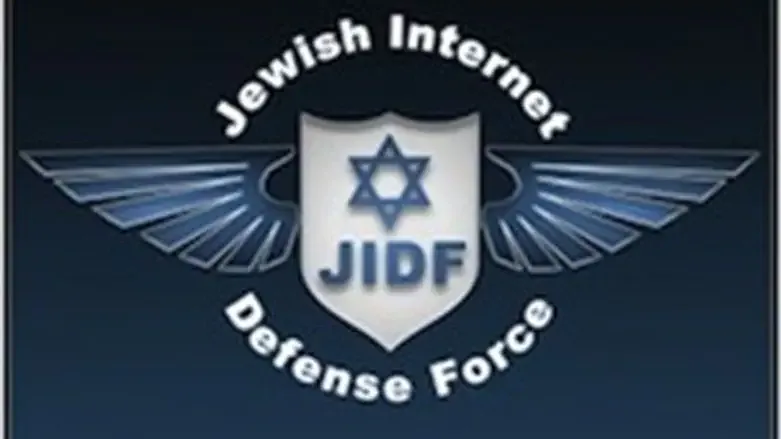 Keep the JIDF Alive!
