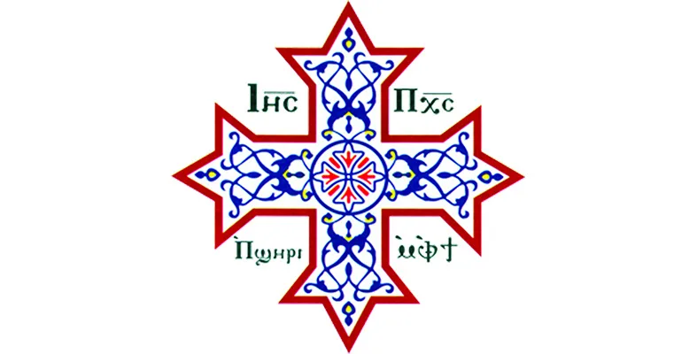 Holy Synod to take an action - المجمع المقدس ليأخذ قرار - رجاء التوقيع عليه