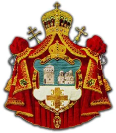 Petition for the removal of Irinej Dobrijevic from Australia - New Zealand as Bishop of SOC
