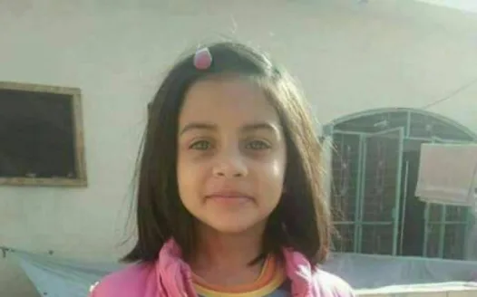 JUSTICE for Zainab Ansari