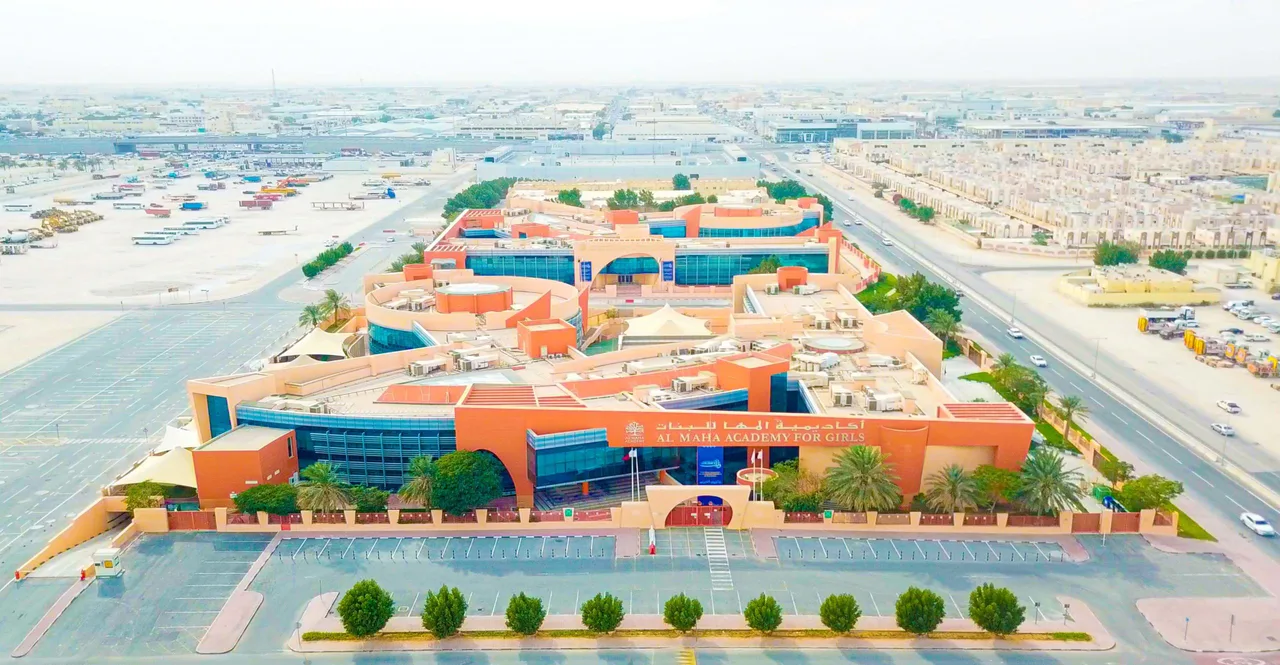 تقديم تاريخ الاختبارات Earlier Exam Dates