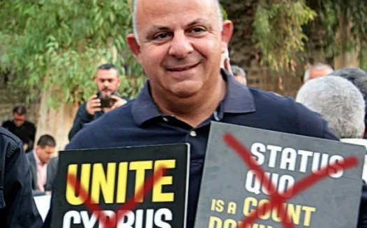 Καταδικάζουμε την Υπονόμευση της ΚΔ και της Εθνικής μας Αξιοπρέπειας