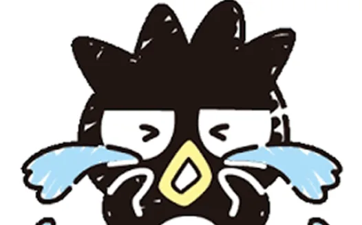 Help Me Get Forgiven