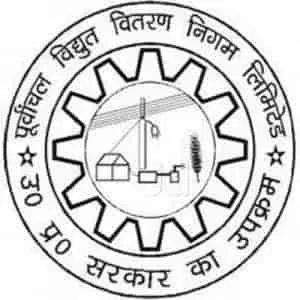 Facing some or d other problems from Purvanchal Vidhyut Vitaran Nigam ltd...
