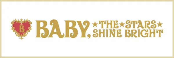Baby The Star Shine Bright in Chicago
