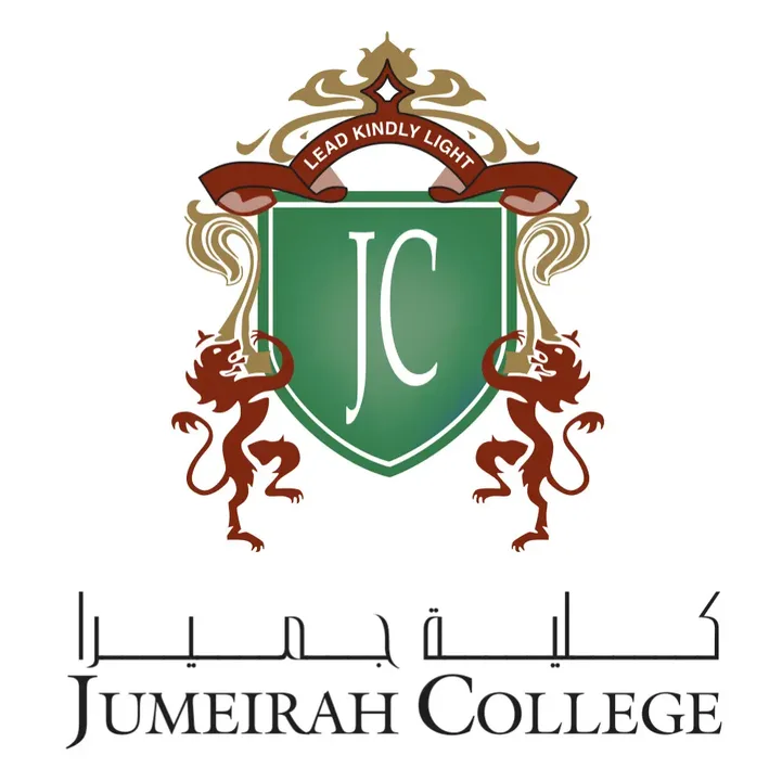 Allowing Jumeirah College to invite others from out of school for Year 11's 2017 prom.