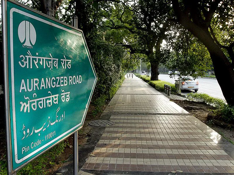 RENAME AURANGZEB ROAD IN DELHI TO DARA SHIKOH ROAD