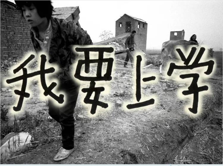 反對北藝大教育官僚化，促請校方公開修正相關行政制度