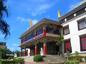 Invitation by Palyul Students to Khenchen Pema Sherab to Teach in the USA