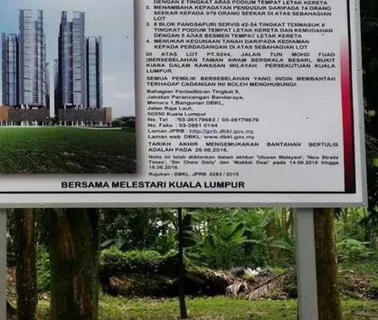 Bantahan Pembangunan Taman Rimba Kiara