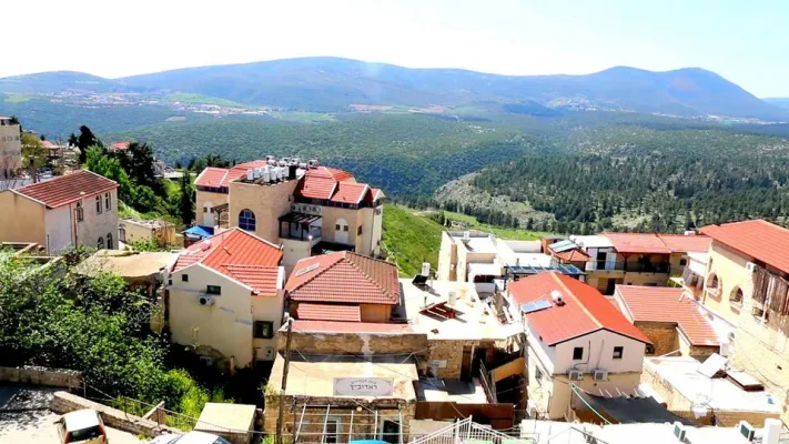 Safed (Tzfat) Natural Holistic Community Health Center