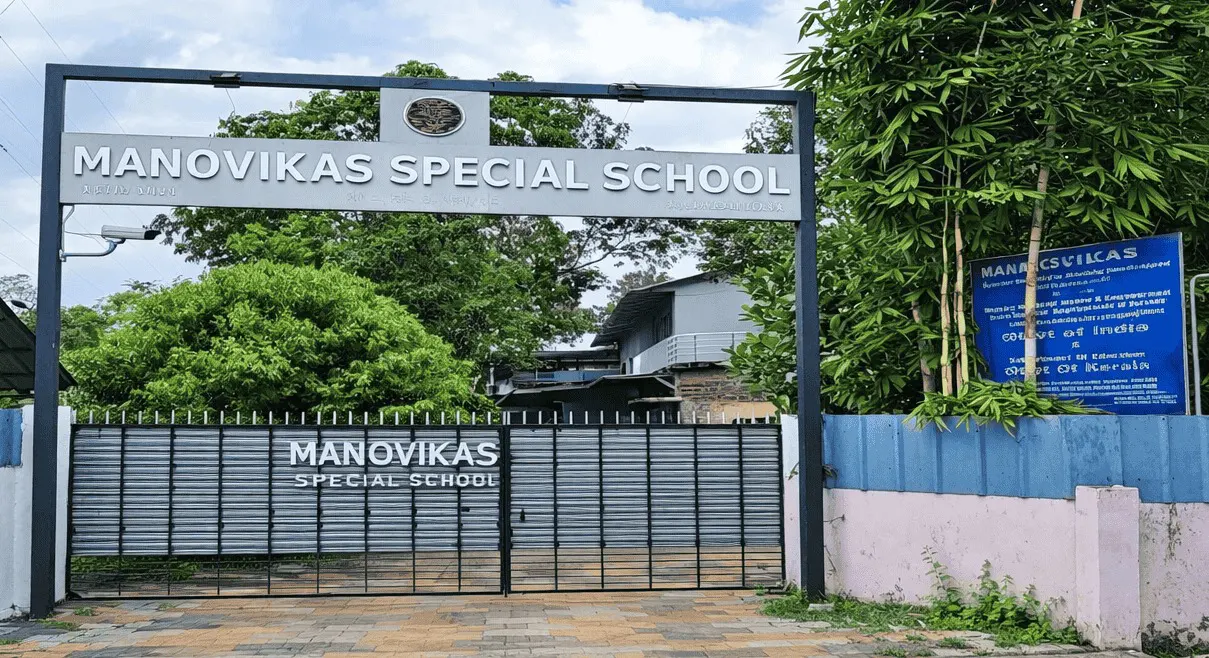 Manovikas: Rights of Use