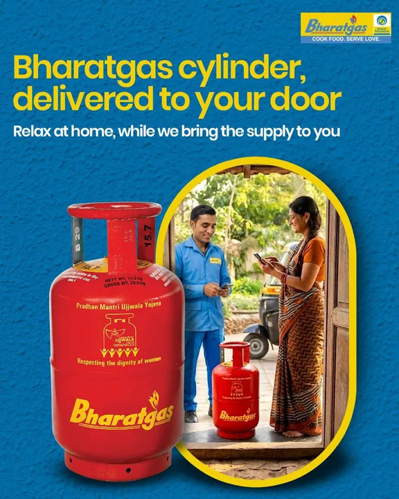 HOME DELIVERY OF LPG