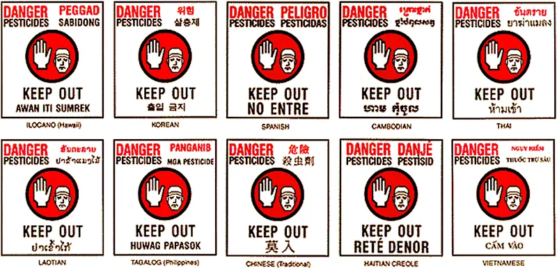 The Human Right To NO PESTICIDE POISONING!