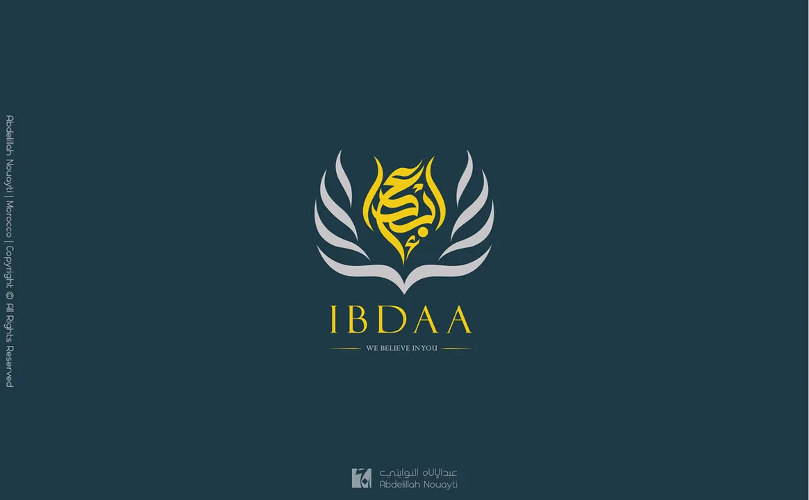 Extend Ibdaa Deliverables Deadline