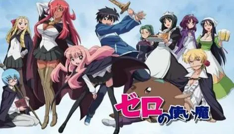 We want Zero no Tsukaima English Dubbed