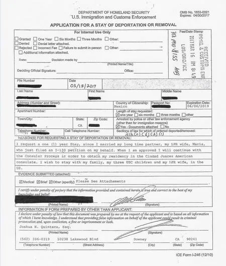 Edward Sison and Mizter Pink deportation