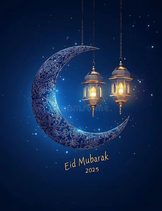 Make Eid A National Holiday