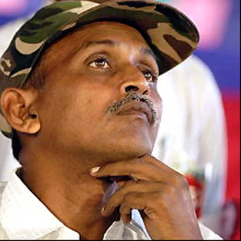 Produce the Maoist Party leader com. RK (Akkiraju Hara Gopal) and 13 other adivasis 