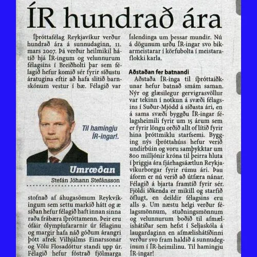 Áskorun til borgarstjórnar að klára íþróttaaðstöðu Í.R.