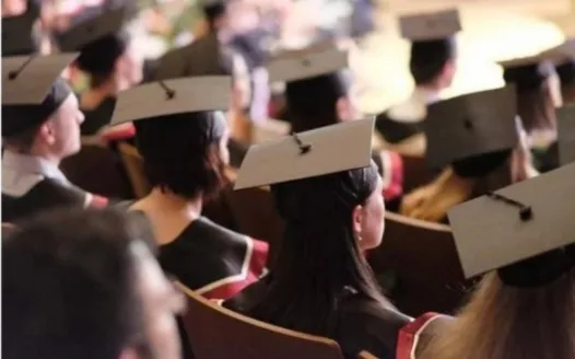 Adams 12 Graduation 2020