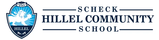 Save The Hillel Panthers