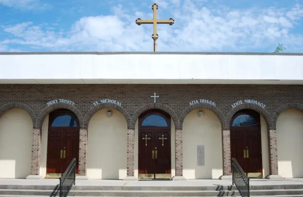 Holy Trinity Charter School - For the future of our youth and community!