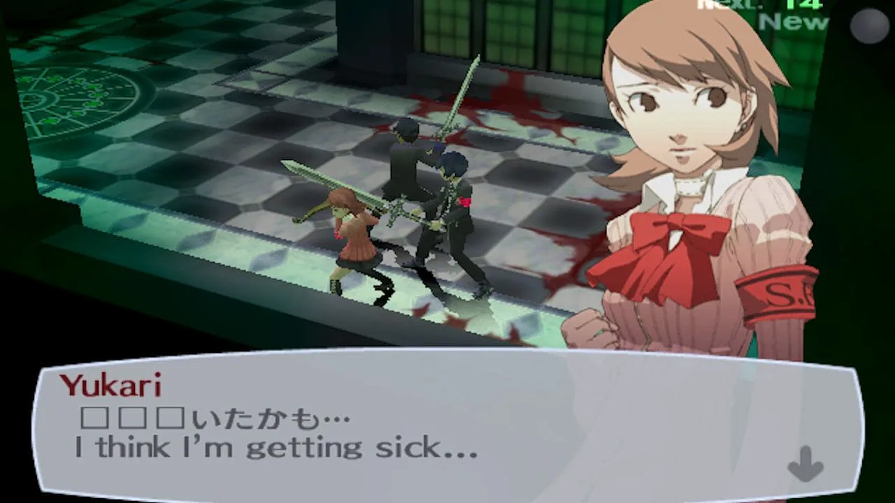 Sora Translation
