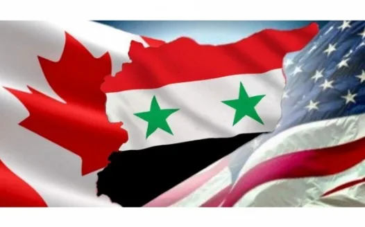 رفع العقوبات عن الشعب السوري  Lifting sanctions on the Syrian people