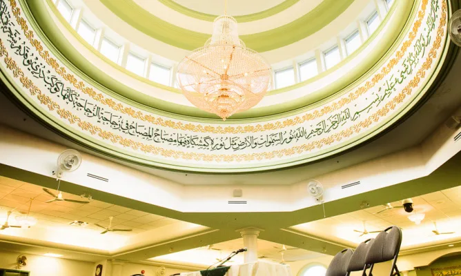 Equitable prayer space at ISNA this Ramadan