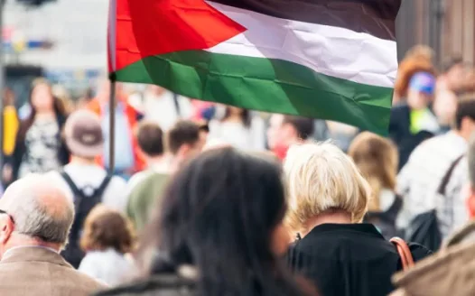 PRSS Palestine Discrimination