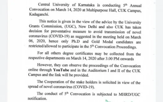 Petition to postpone 5th convocation of Central University of Karnataka due to outbreak of novel corona virus (COVID-19)