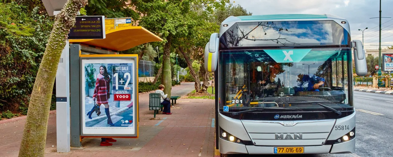הפעלת תחבורה ציבורית בשבת