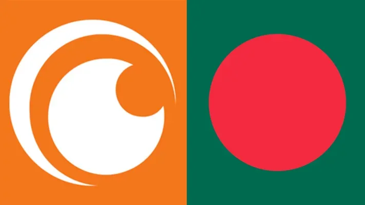 We Want Anime in Bangladesh