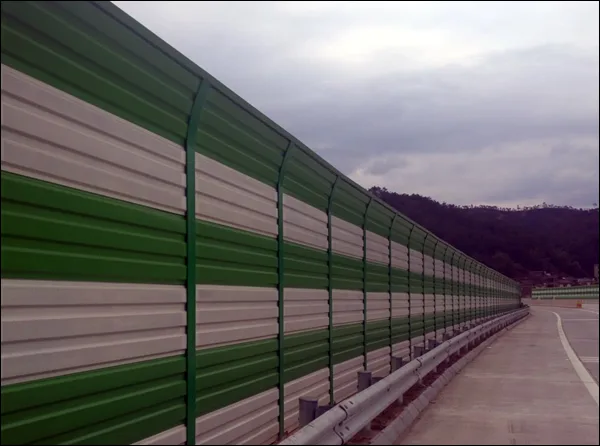 Turney Drive Acoustic Fence