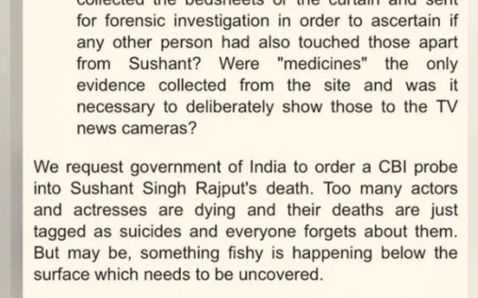 Strong CBI investigation needed for sushant Singh Rajput CASE