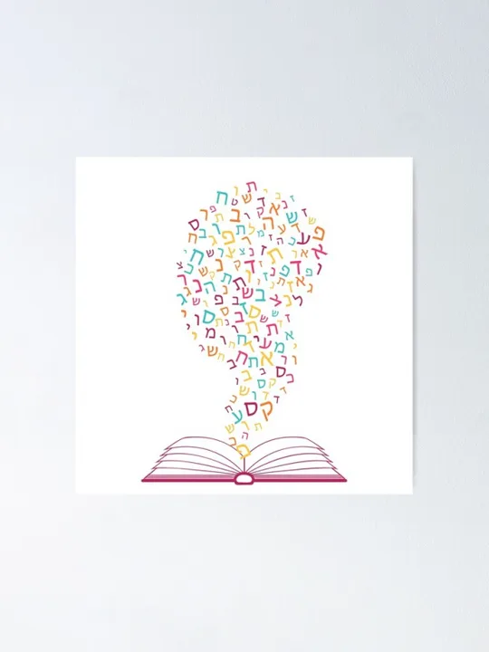 Hebrew Language in Cresskill Schools