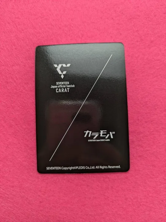 Over seas fans should be able to join Dears (Gackt