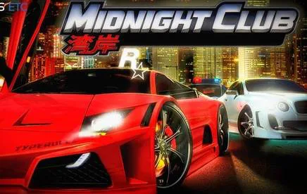 MIDNIGHT CLUB 5