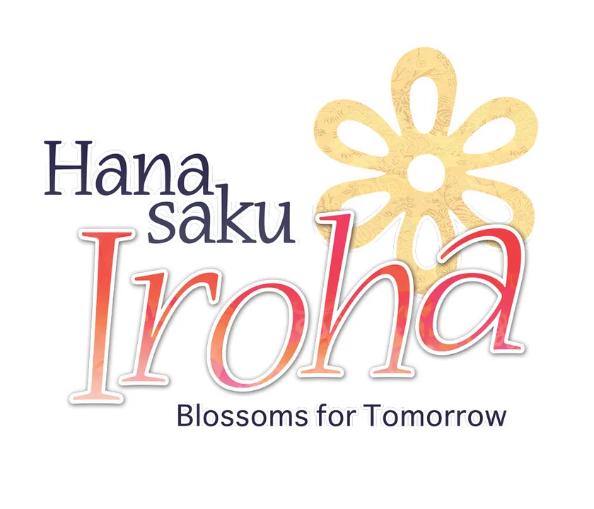 HANASAKU IROHA ENGLISH DUBBED
