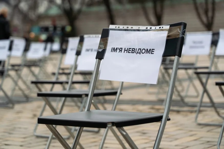THE DISAPPEARED IN ETHIOPIA