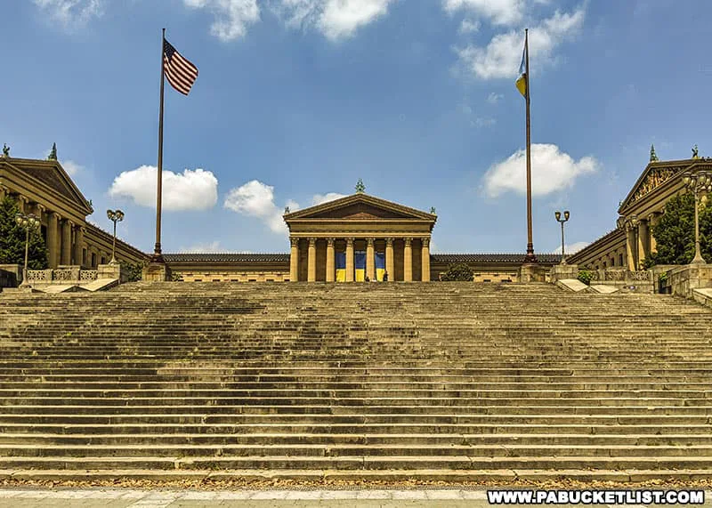 Save the Rocky steps