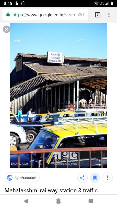 Traffic petition- Lower Parel & Mahalakshmi