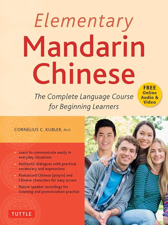 End The Mandarin Feast Project