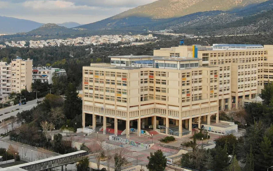 Σταματήστε ΤΩΡΑ όσους υπονομεύουν την ενότητα της Πανεπιστημιακής Κοινότητας