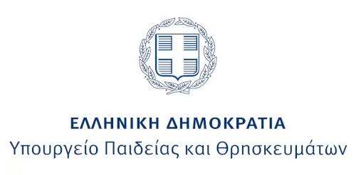 Διεξαγωγή επί πτυχίω εξεταστικών ακαδημαϊκού έτους 2013-2014