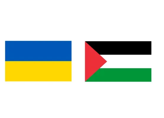 ATUREM ELS CRIMS DE GUERRA CONTRA INFANTS PALESTINS I UCRAÏNESOS