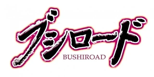 Official Cardfight!! Vanguard Online TCG