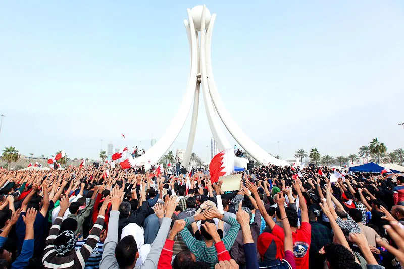 Help The Bahraini People